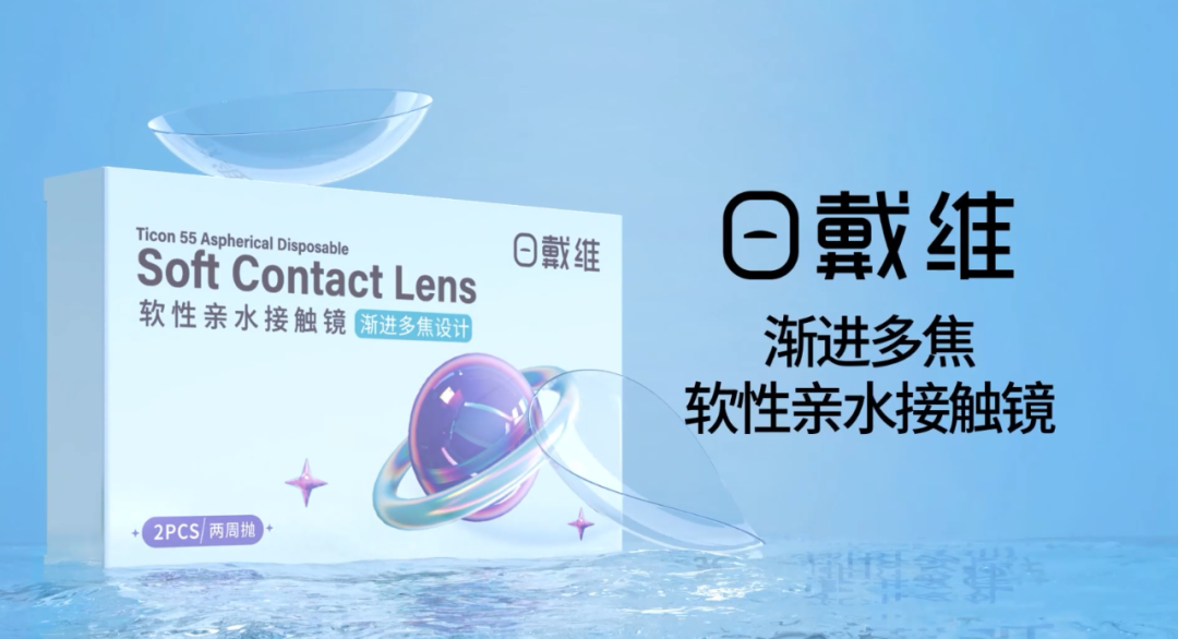 威客电竞·(中国)VKGAME