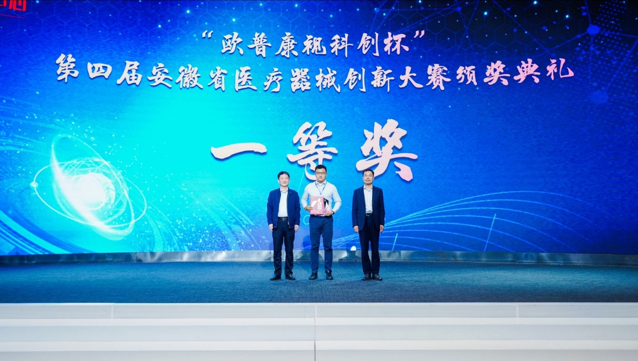 威客电竞·(中国)VKGAME