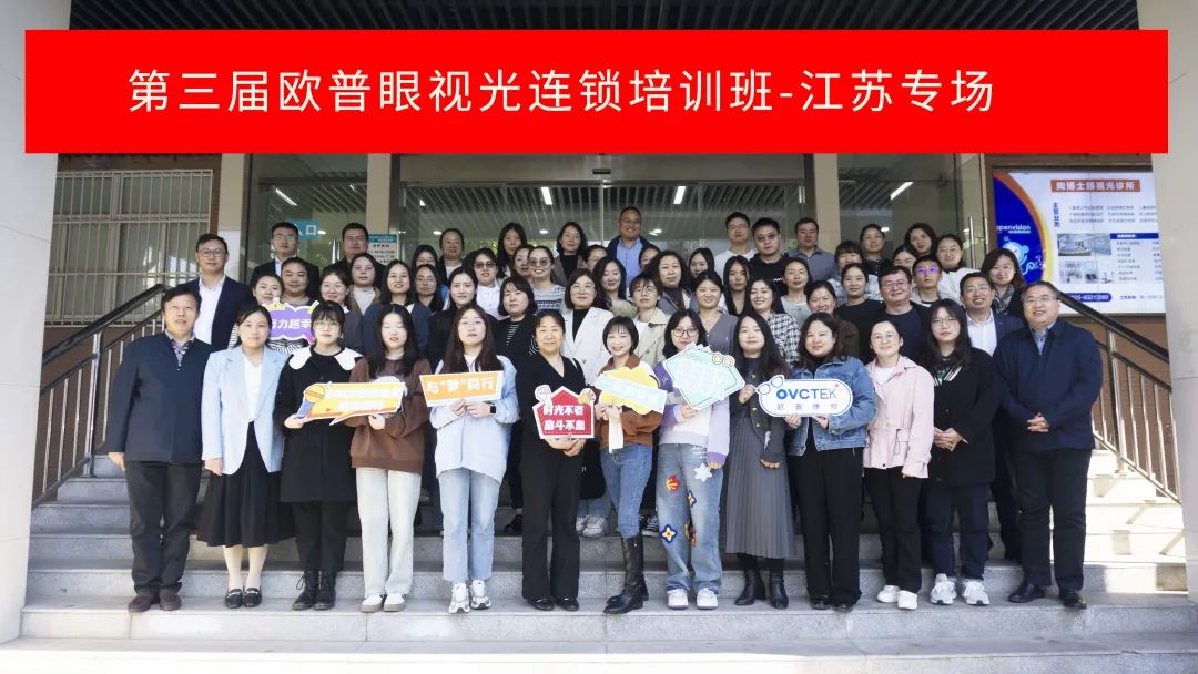 威客电竞·(中国)VKGAME