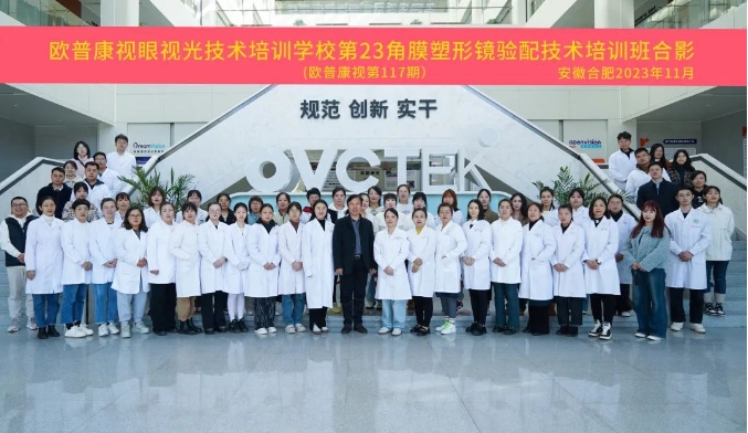 威客电竞·(中国)VKGAME