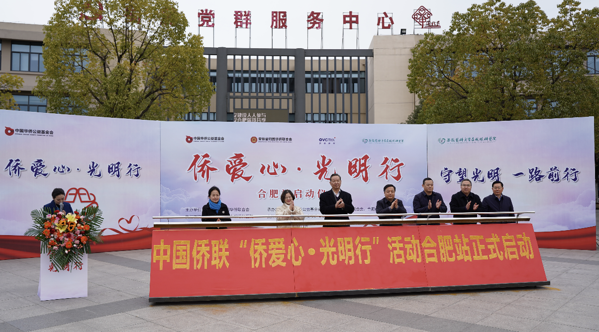 威客电竞·(中国)VKGAME