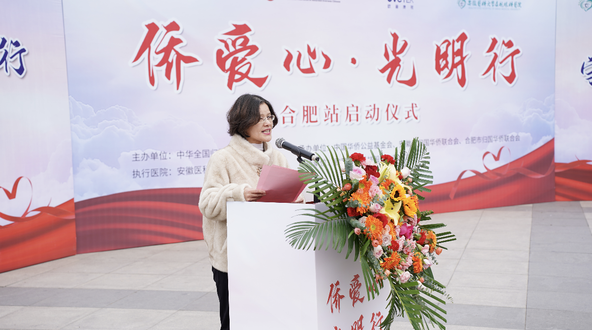 威客电竞·(中国)VKGAME