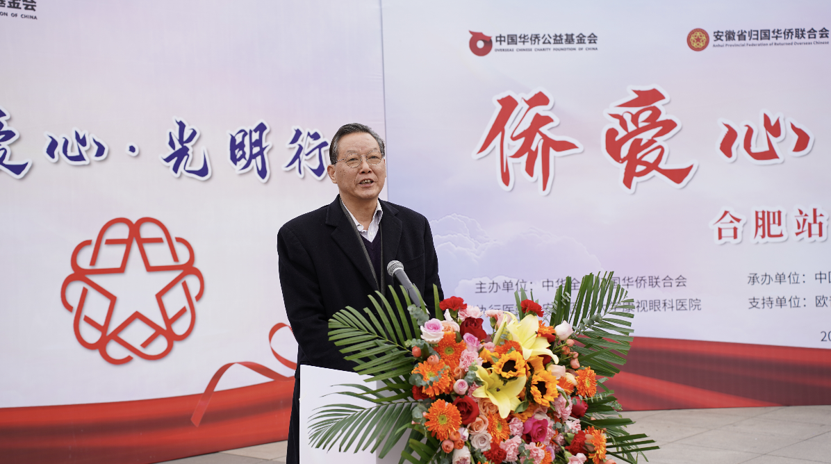 威客电竞·(中国)VKGAME