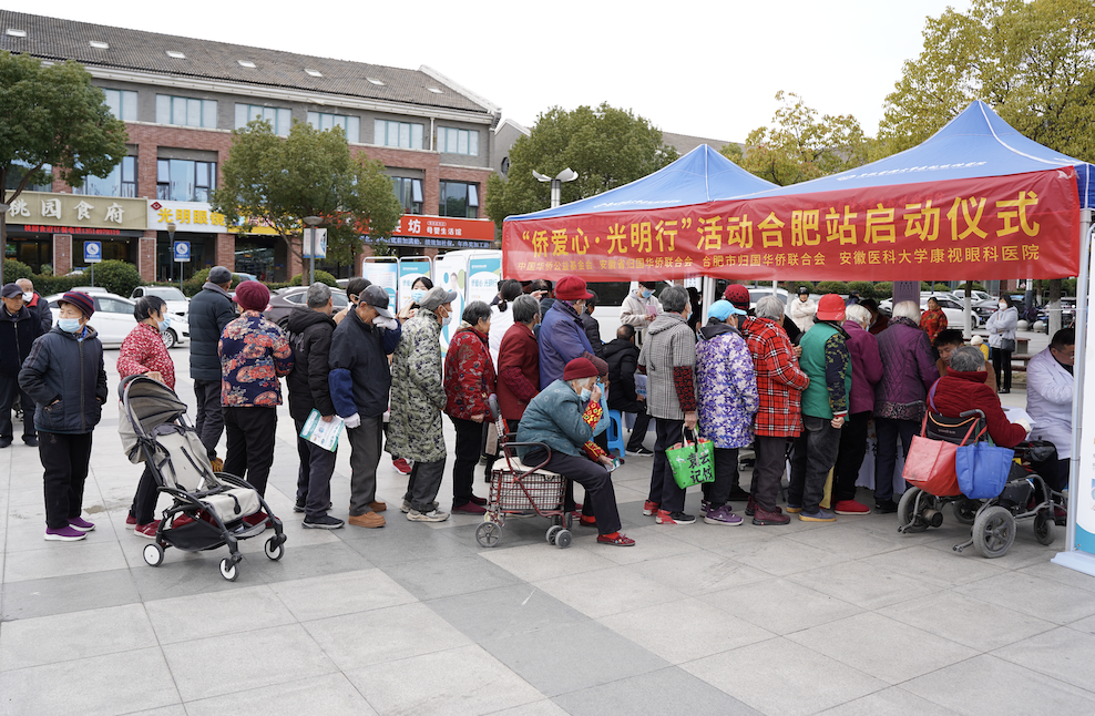 威客电竞·(中国)VKGAME