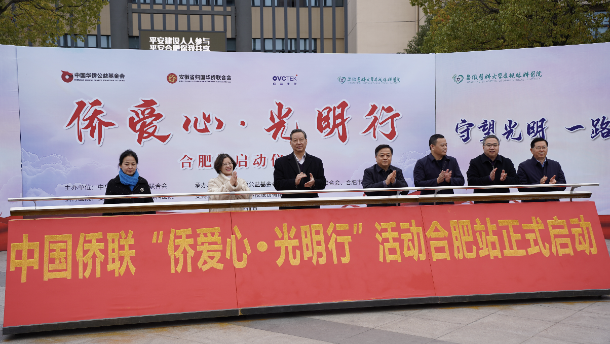 威客电竞·(中国)VKGAME