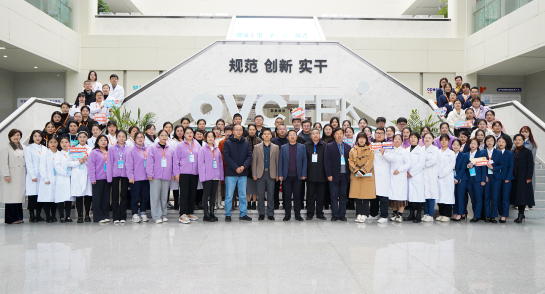 威客电竞·(中国)VKGAME