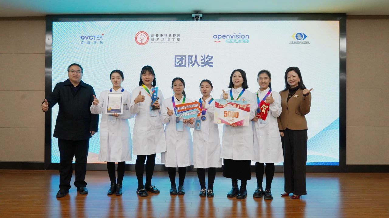 威客电竞·(中国)VKGAME