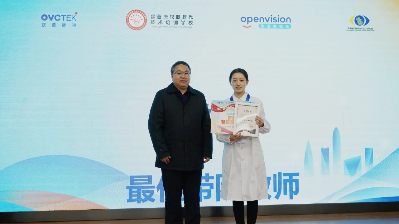 威客电竞·(中国)VKGAME