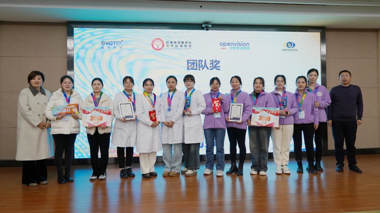 威客电竞·(中国)VKGAME