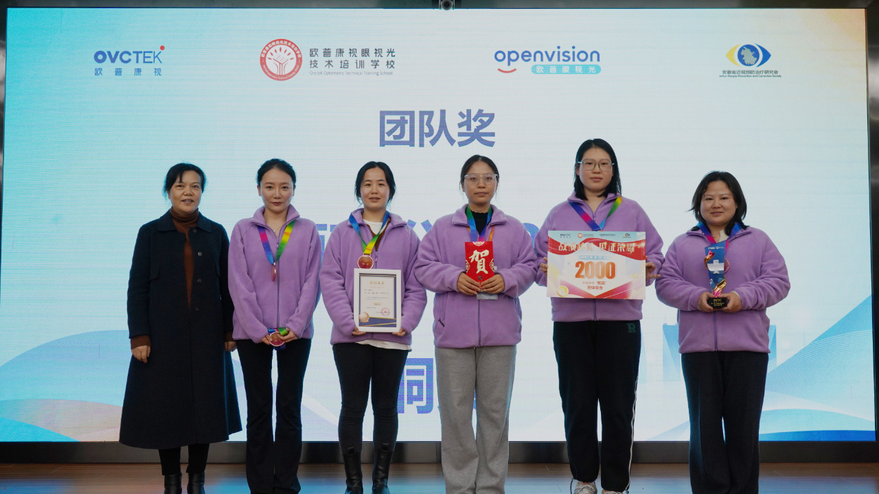 威客电竞·(中国)VKGAME