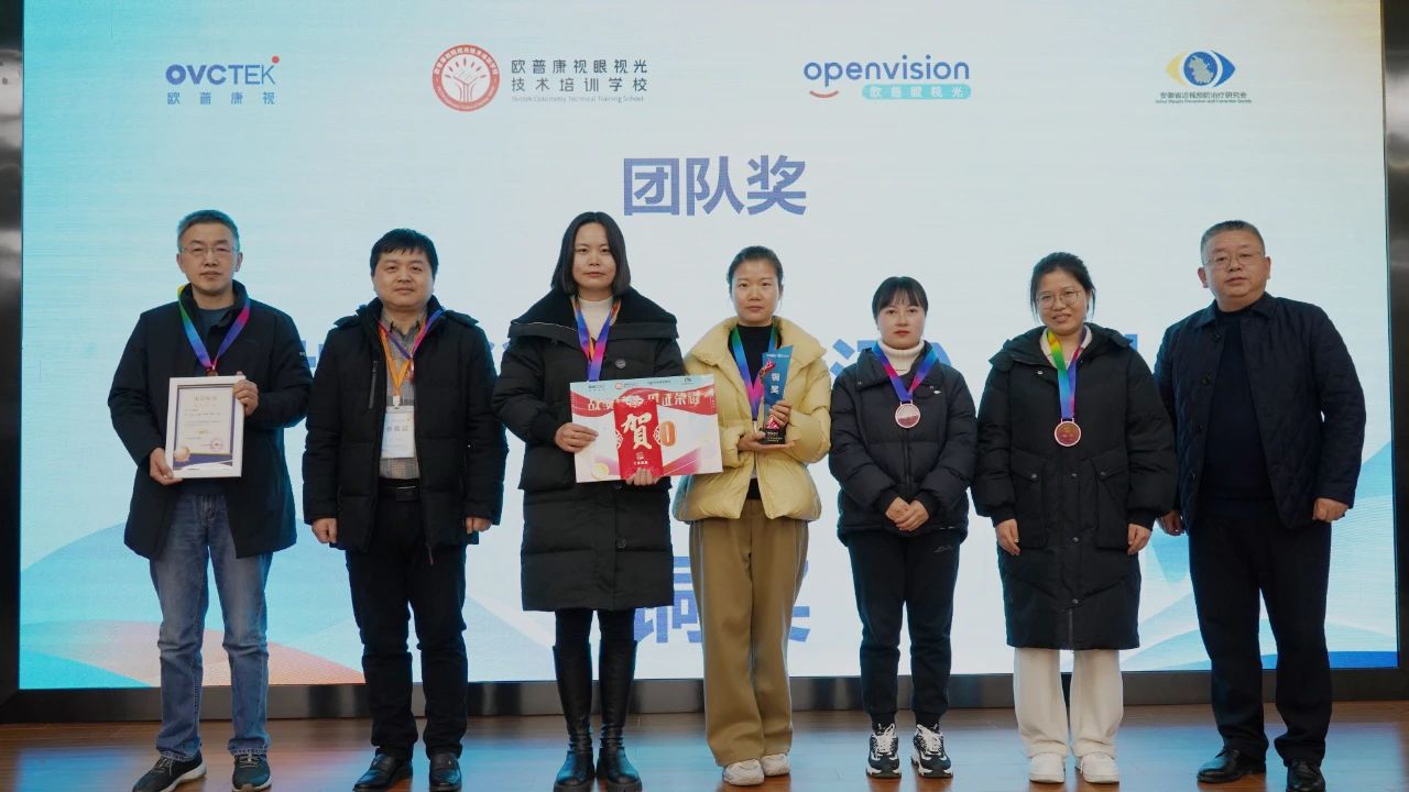 威客电竞·(中国)VKGAME