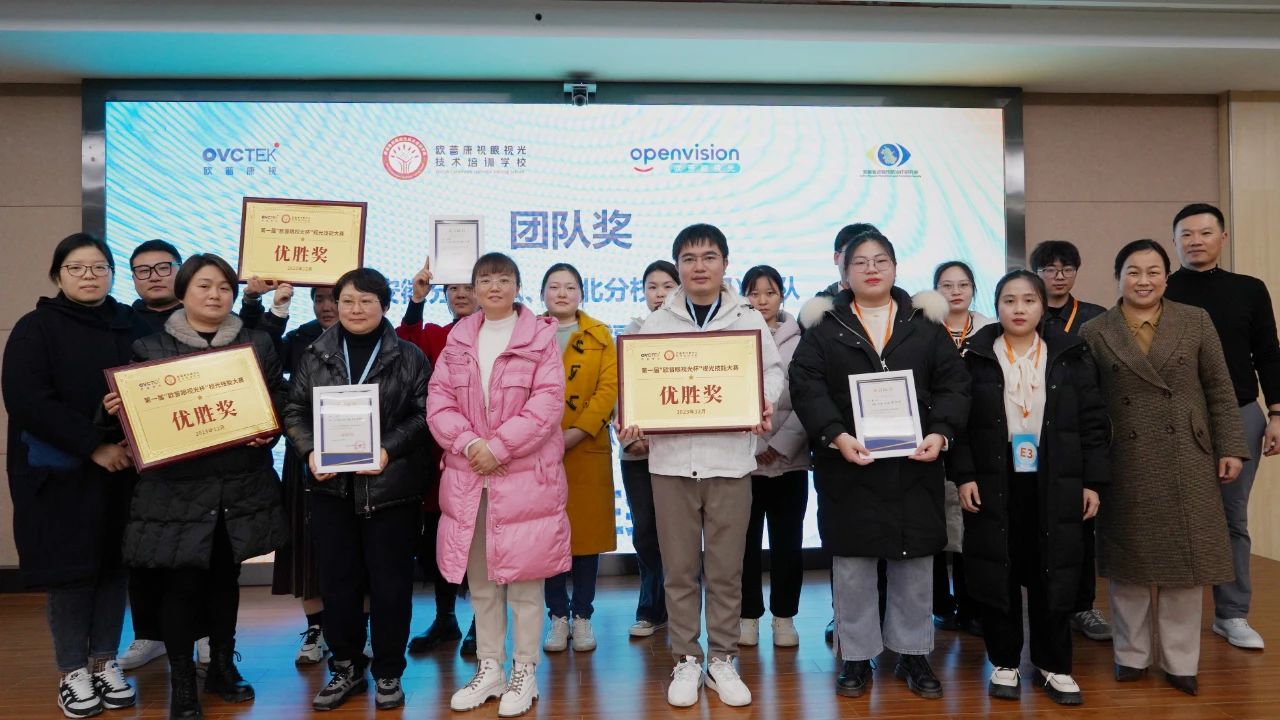 威客电竞·(中国)VKGAME