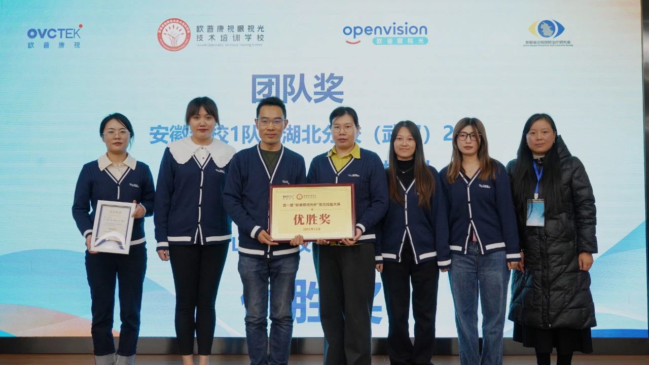 威客电竞·(中国)VKGAME