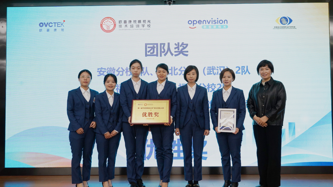 威客电竞·(中国)VKGAME