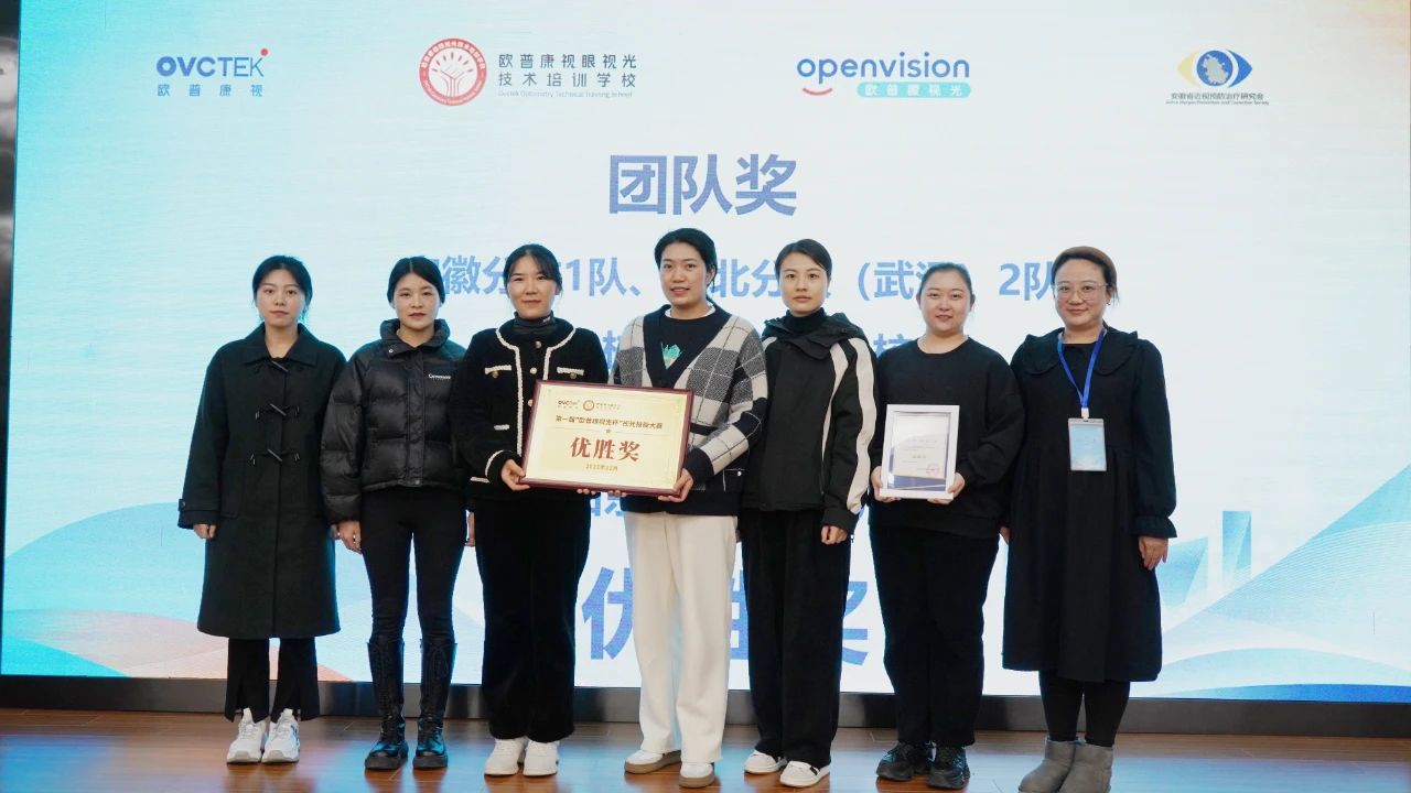 威客电竞·(中国)VKGAME