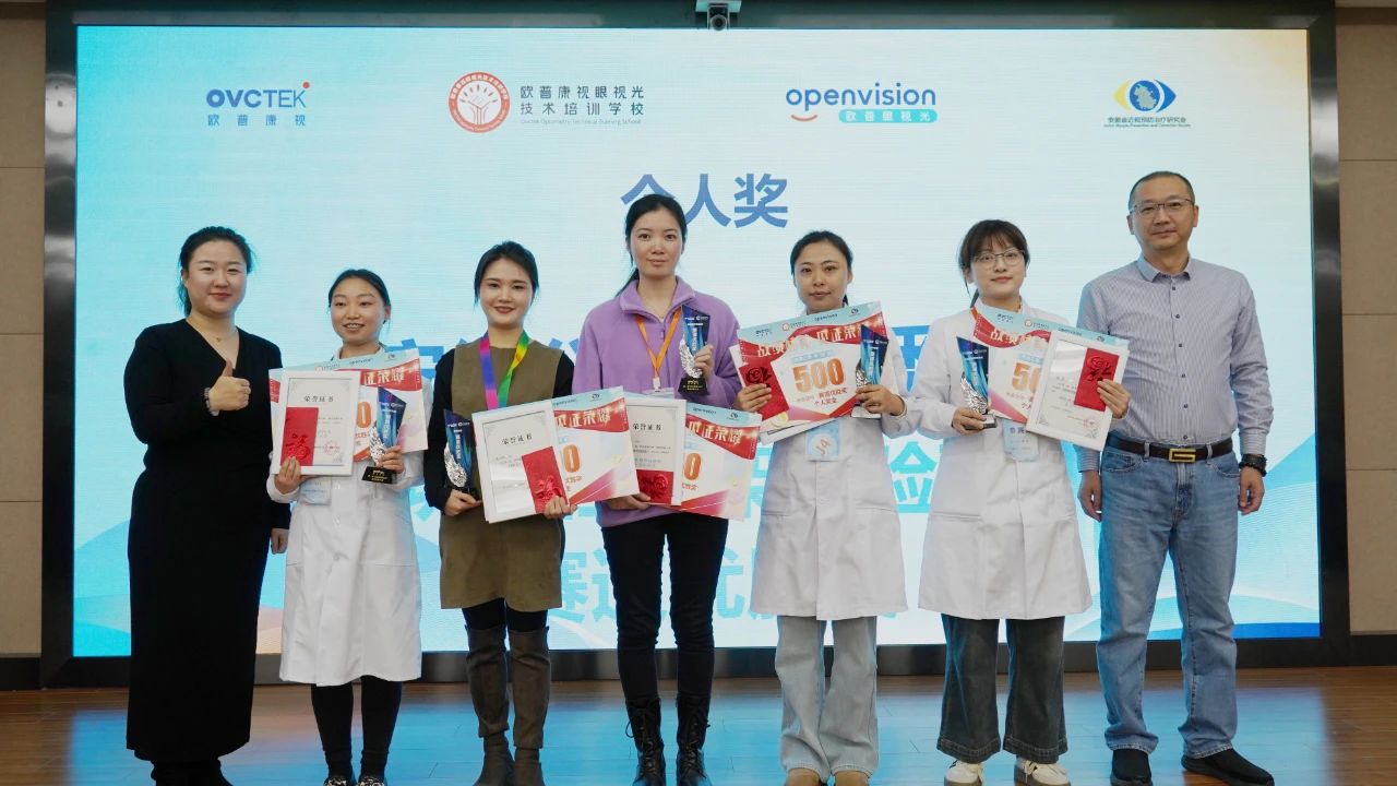 威客电竞·(中国)VKGAME