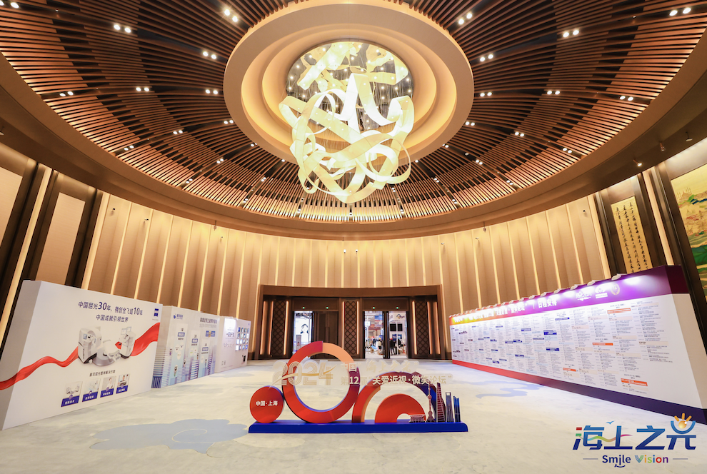 威客电竞·(中国)VKGAME