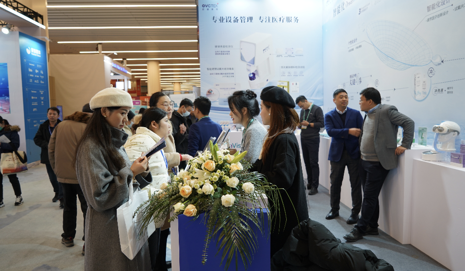 威客电竞·(中国)VKGAME