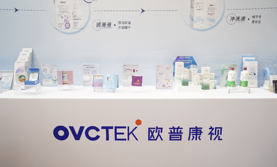 威客电竞·(中国)VKGAME