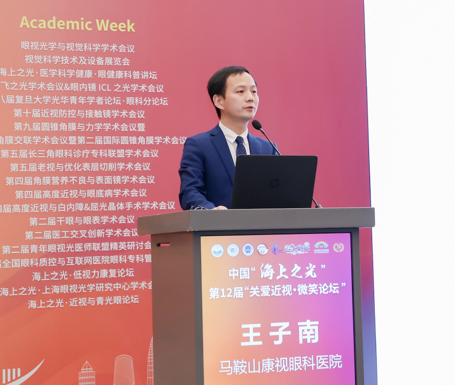 威客电竞·(中国)VKGAME