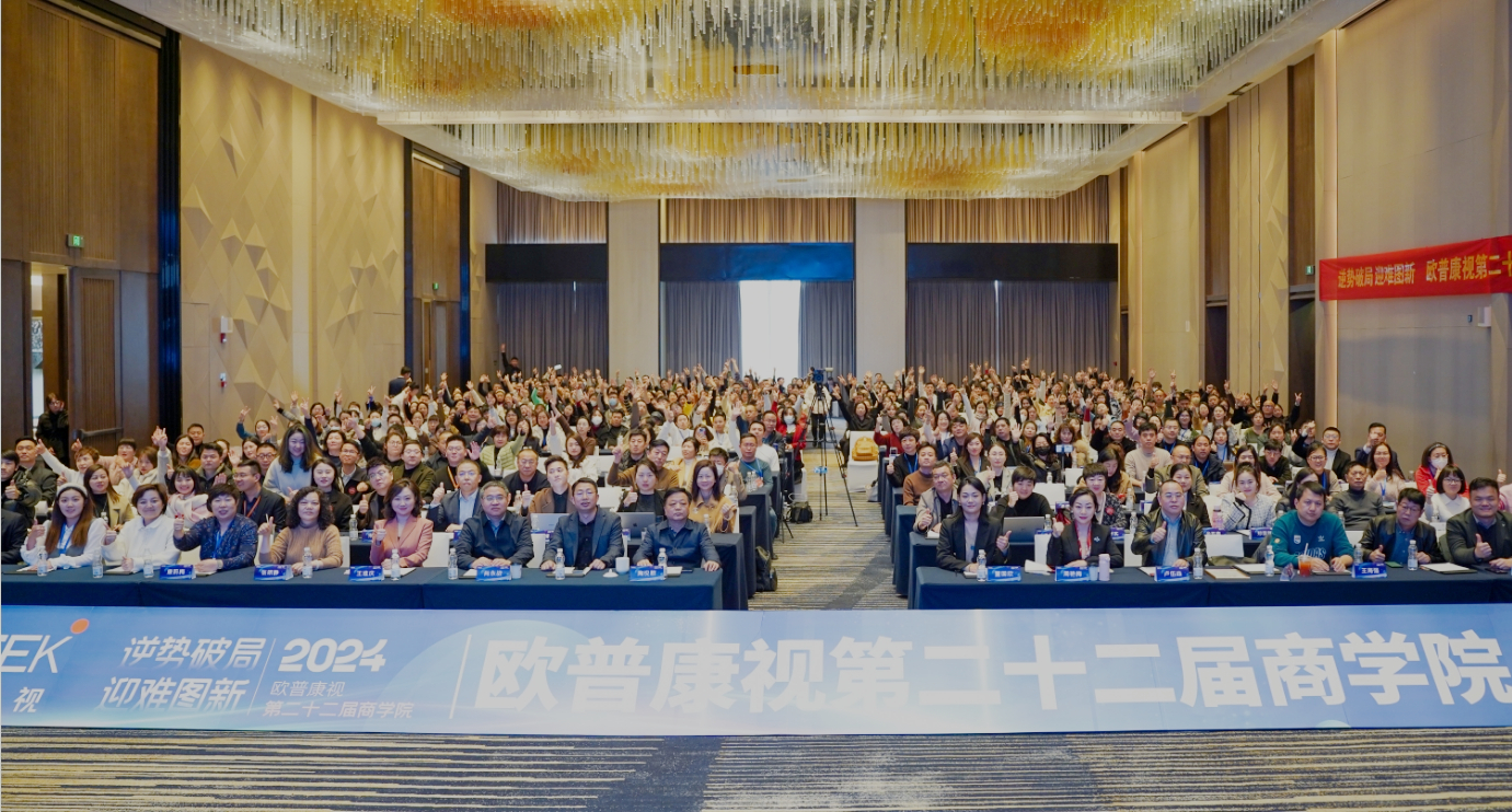 威客电竞·(中国)VKGAME