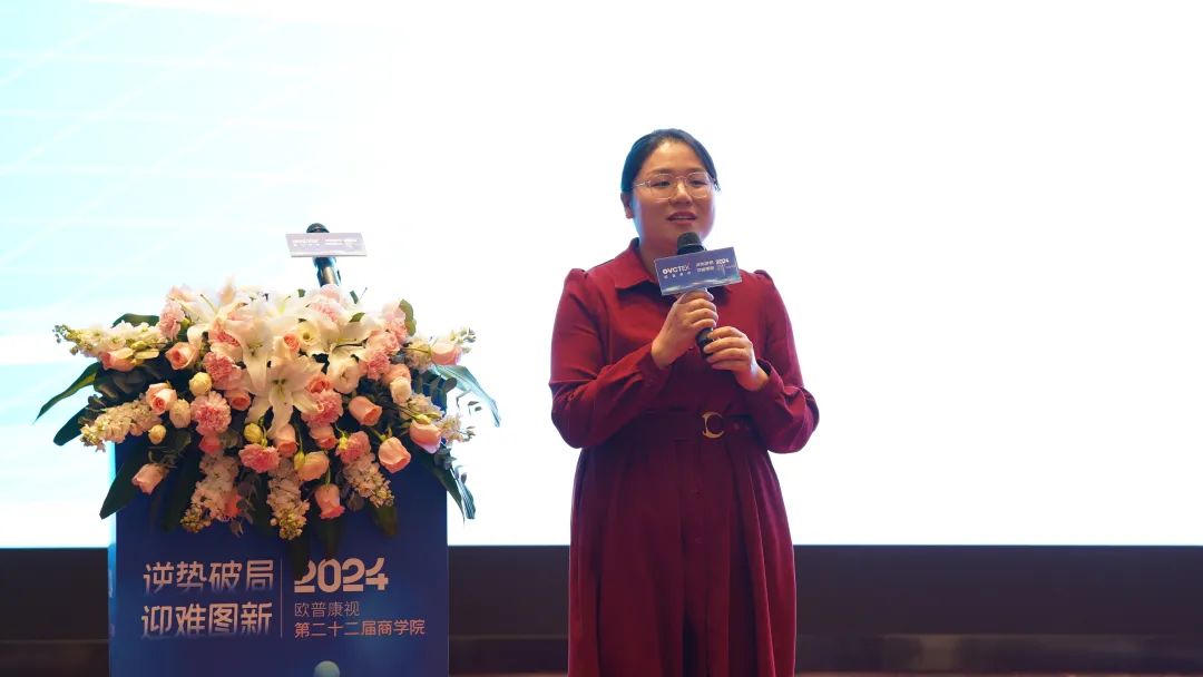 威客电竞·(中国)VKGAME