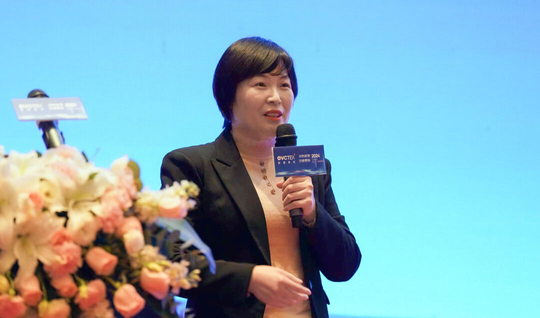 威客电竞·(中国)VKGAME