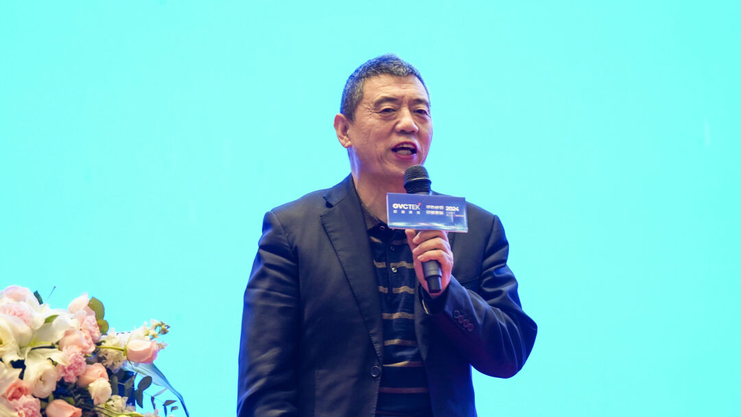 威客电竞·(中国)VKGAME