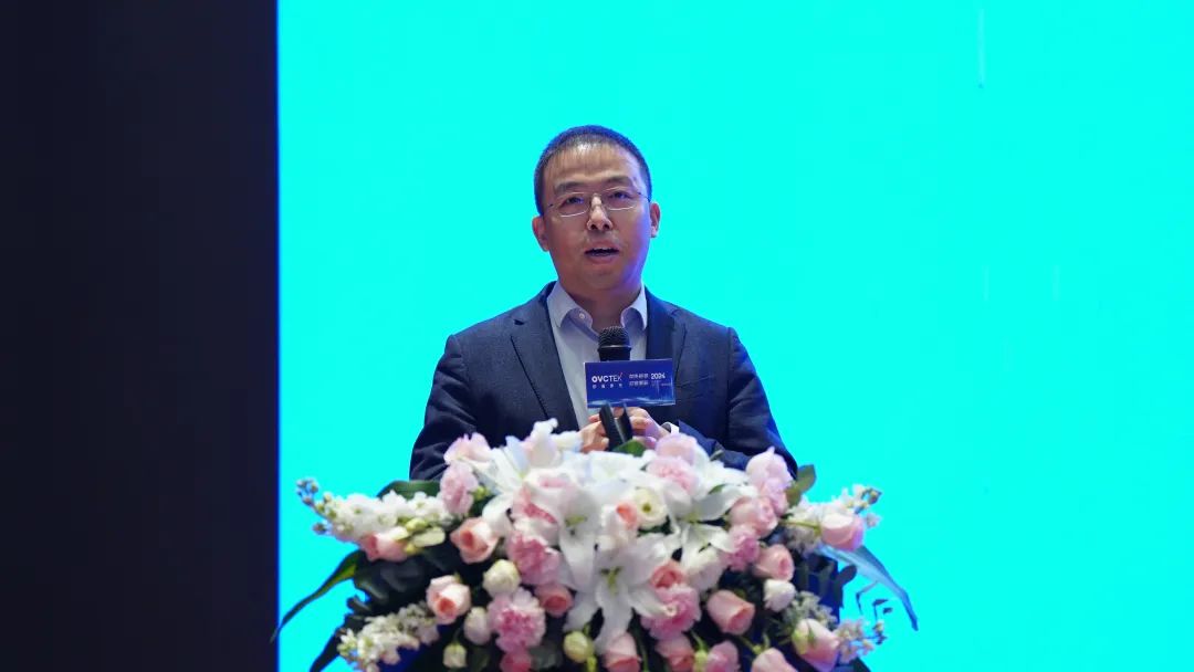 威客电竞·(中国)VKGAME