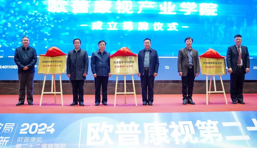 威客电竞·(中国)VKGAME