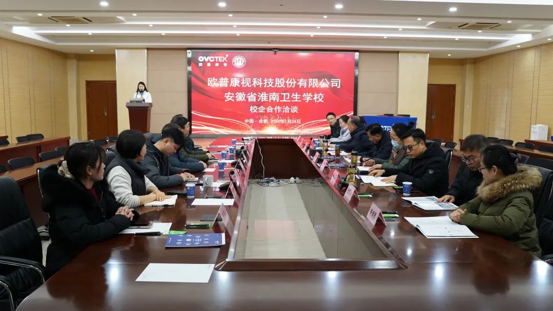 威客电竞·(中国)VKGAME
