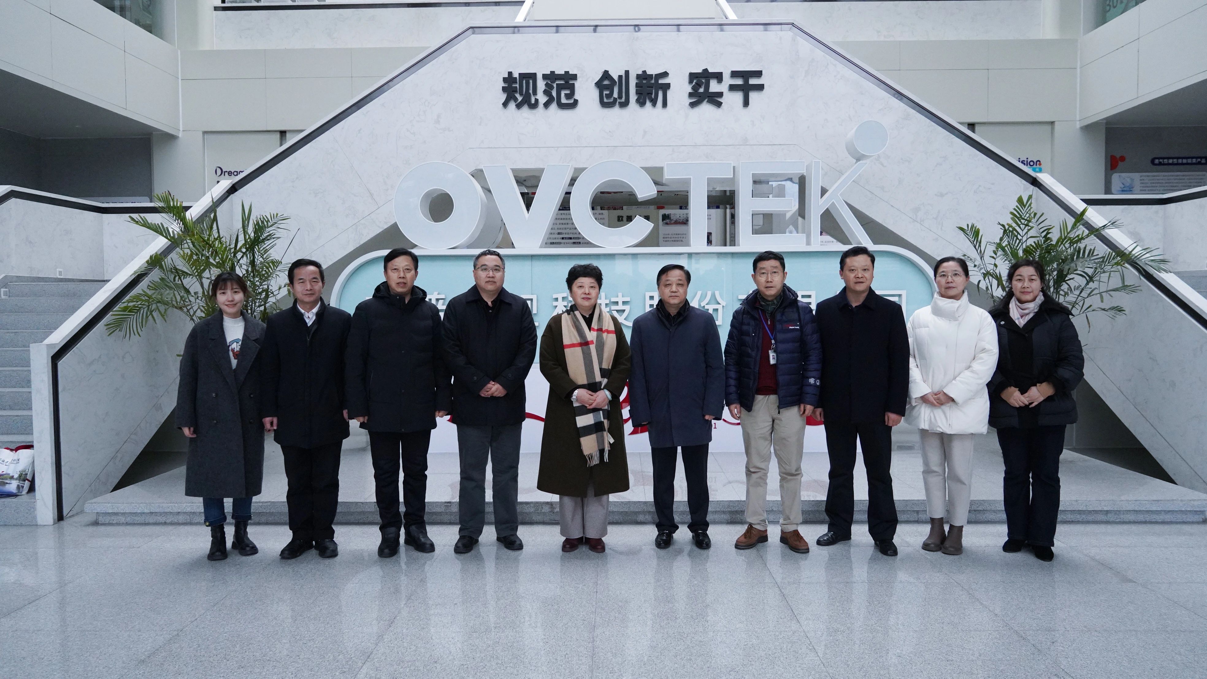 威客电竞·(中国)VKGAME
