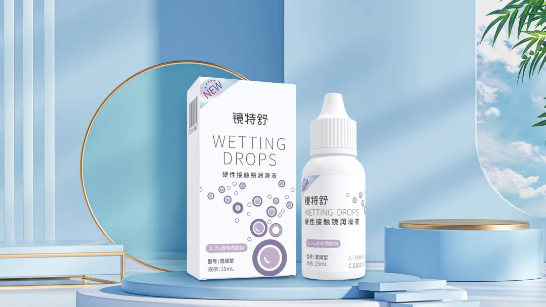 威客电竞·(中国)VKGAME