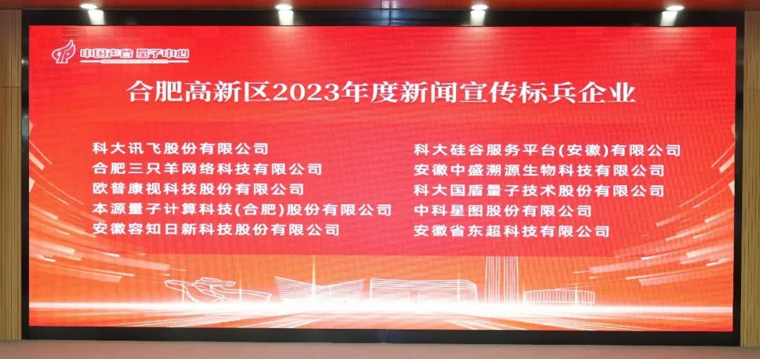 威客电竞·(中国)VKGAME