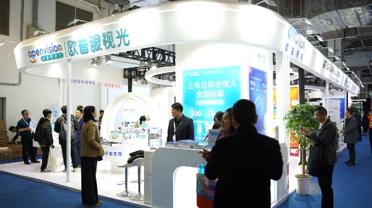 威客电竞·(中国)VKGAME