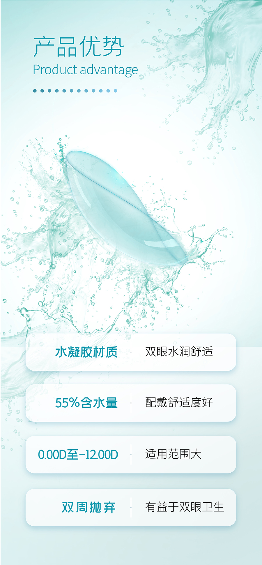 威客电竞·(中国)VKGAME