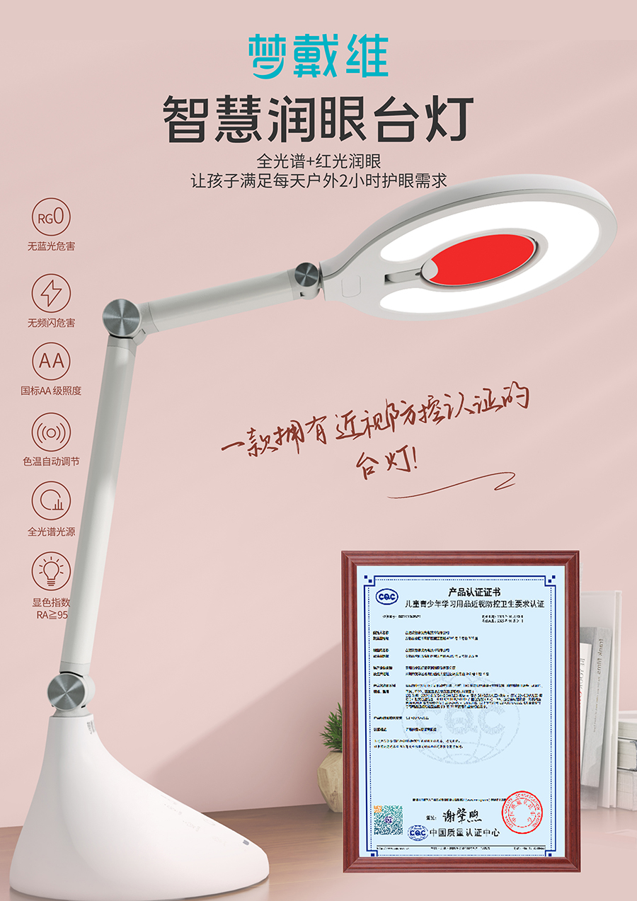 威客电竞·(中国)VKGAME