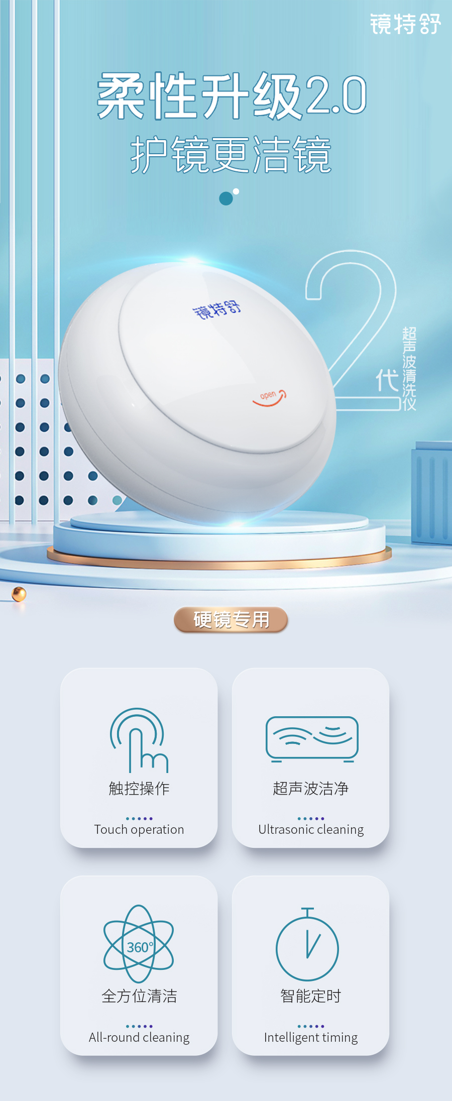 威客电竞·(中国)VKGAME