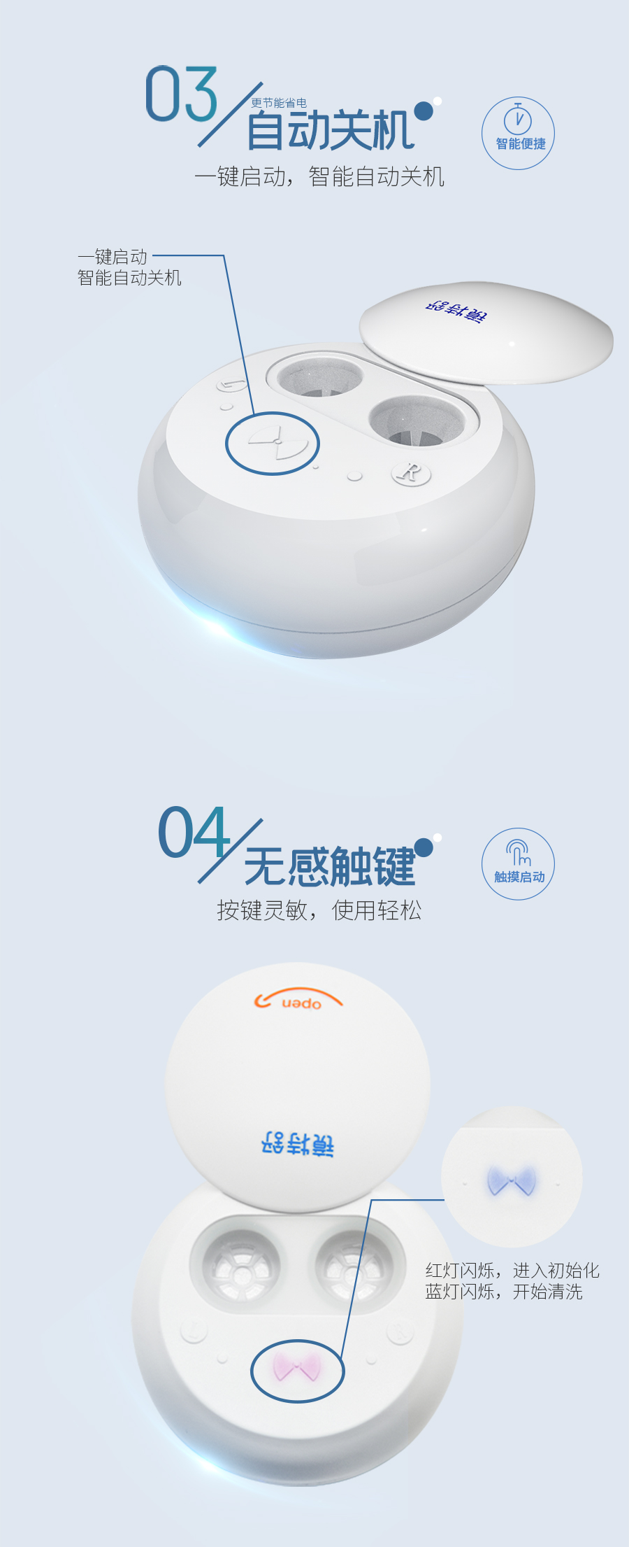 威客电竞·(中国)VKGAME