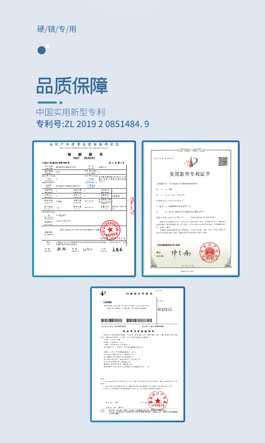 威客电竞·(中国)VKGAME