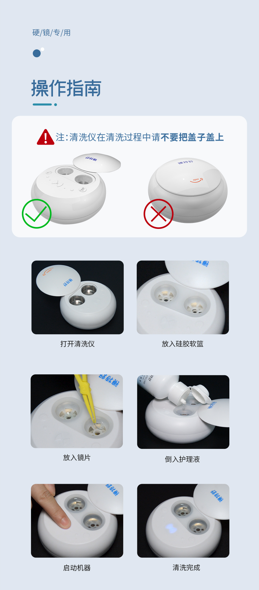 威客电竞·(中国)VKGAME