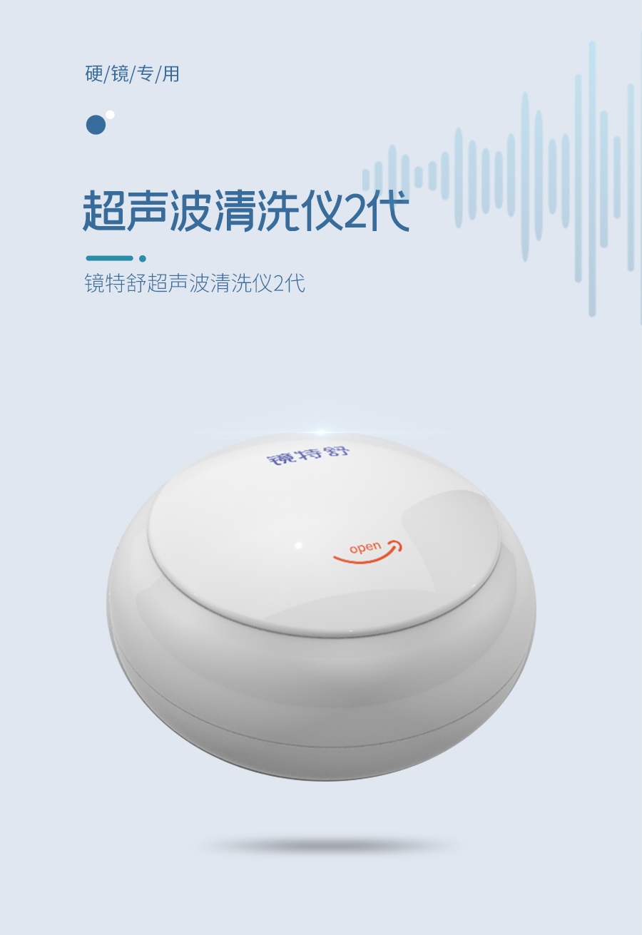 威客电竞·(中国)VKGAME