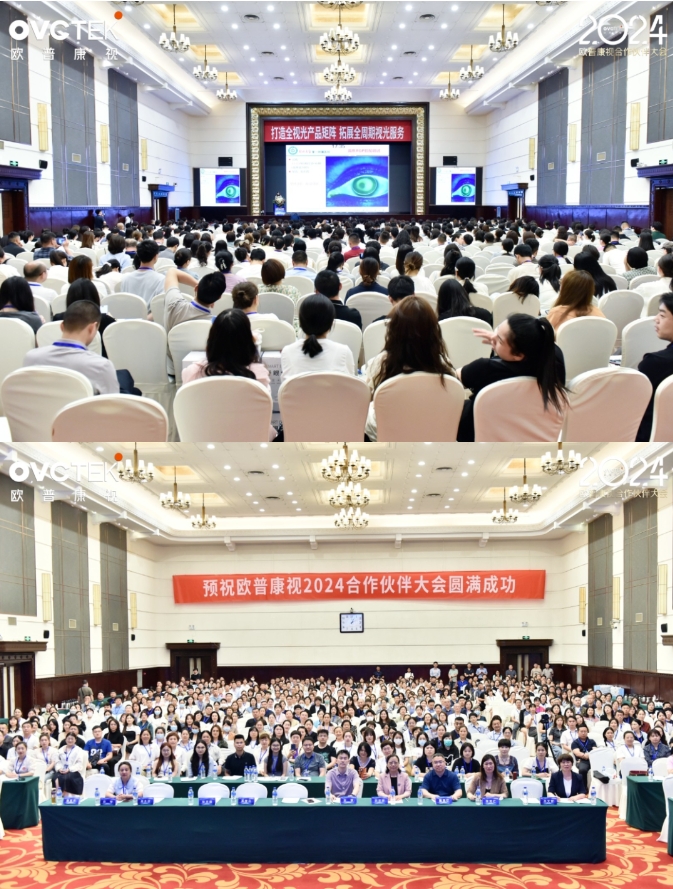 威客电竞·(中国)VKGAME