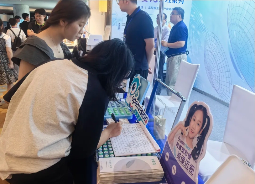 威客电竞·(中国)VKGAME