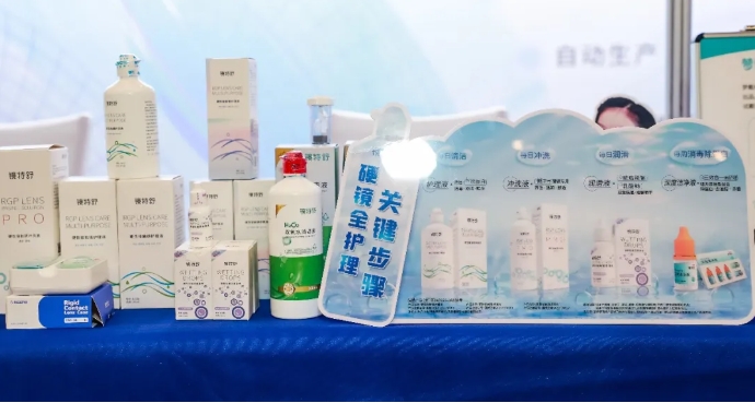 威客电竞·(中国)VKGAME