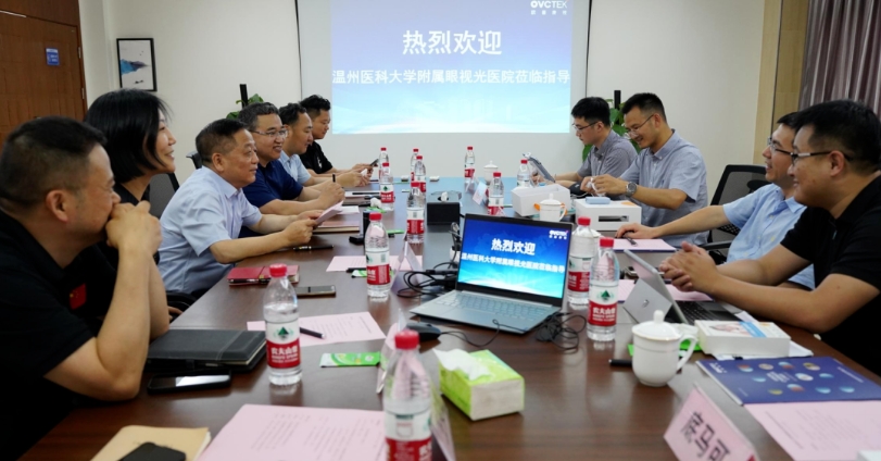 威客电竞·(中国)VKGAME