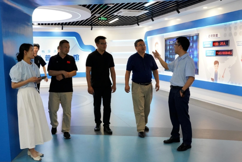 威客电竞·(中国)VKGAME