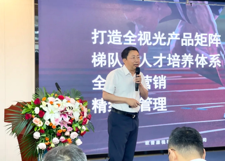 威客电竞·(中国)VKGAME