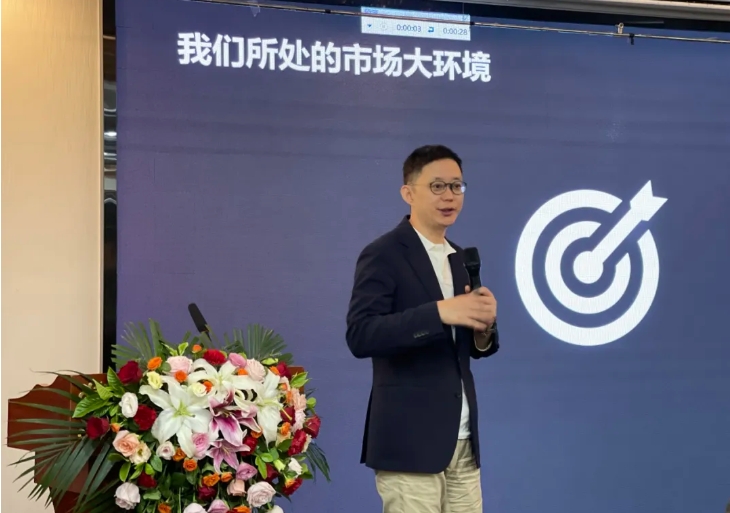 威客电竞·(中国)VKGAME