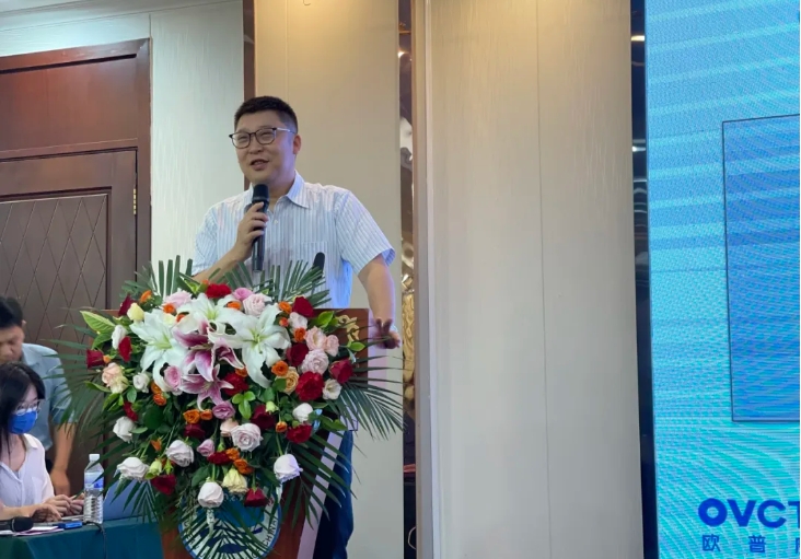 威客电竞·(中国)VKGAME